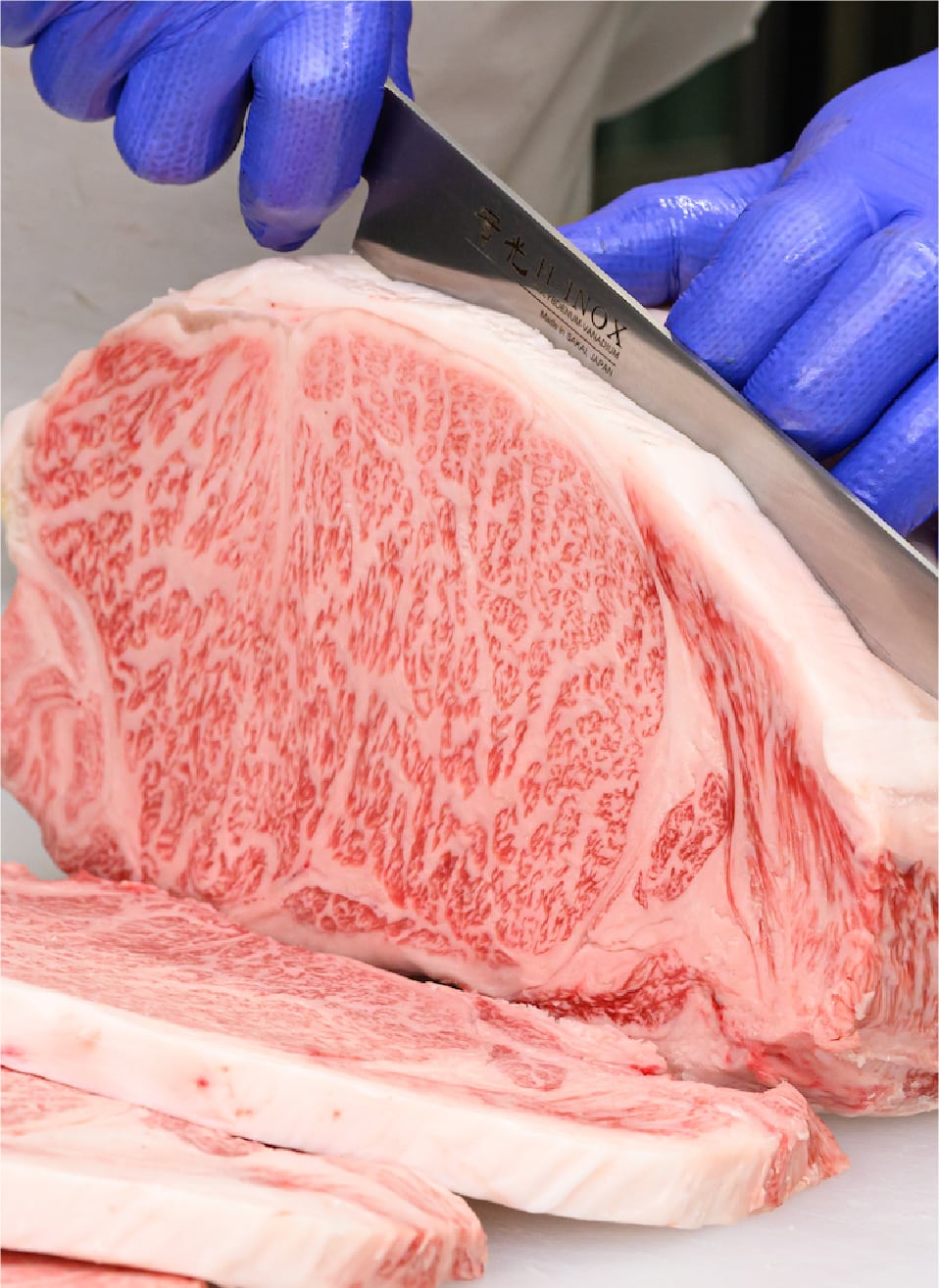 肉ともつの木下商店